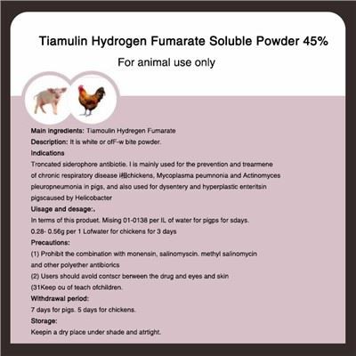 Pó Solúvel Fumarato de Hidrogênio de Tiamulina 45 por cento
